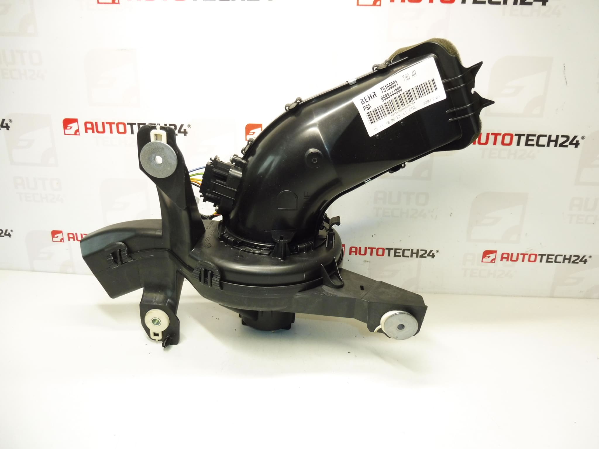 Oikeanpuoleinen lämmityspuhallin Peugeot 3008/5008 9683444380 T5156001 6441CW - Image 2