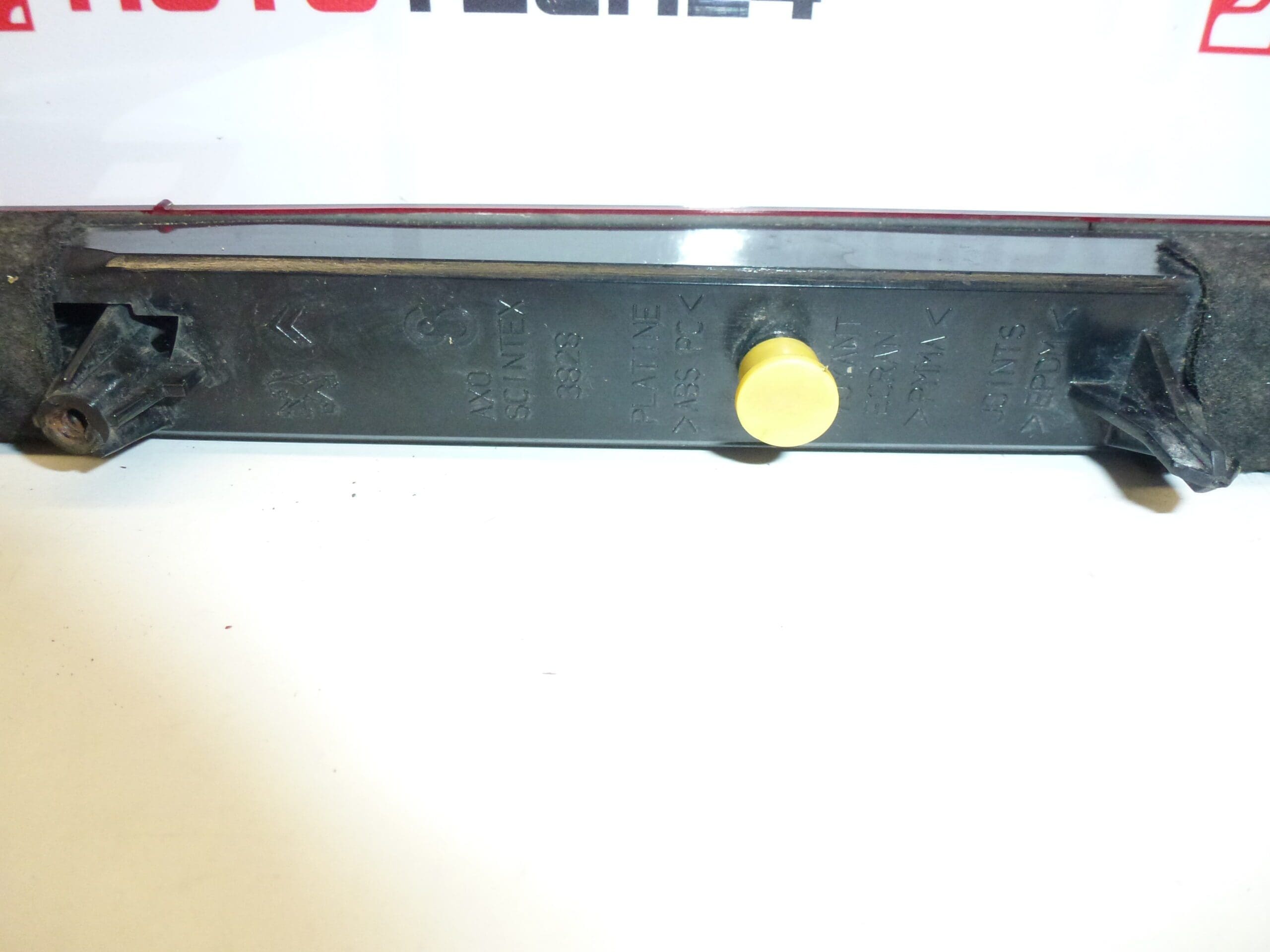 3. Jarruvalo Citroën C5 I ja II Kombi 6350P6 - Image 2