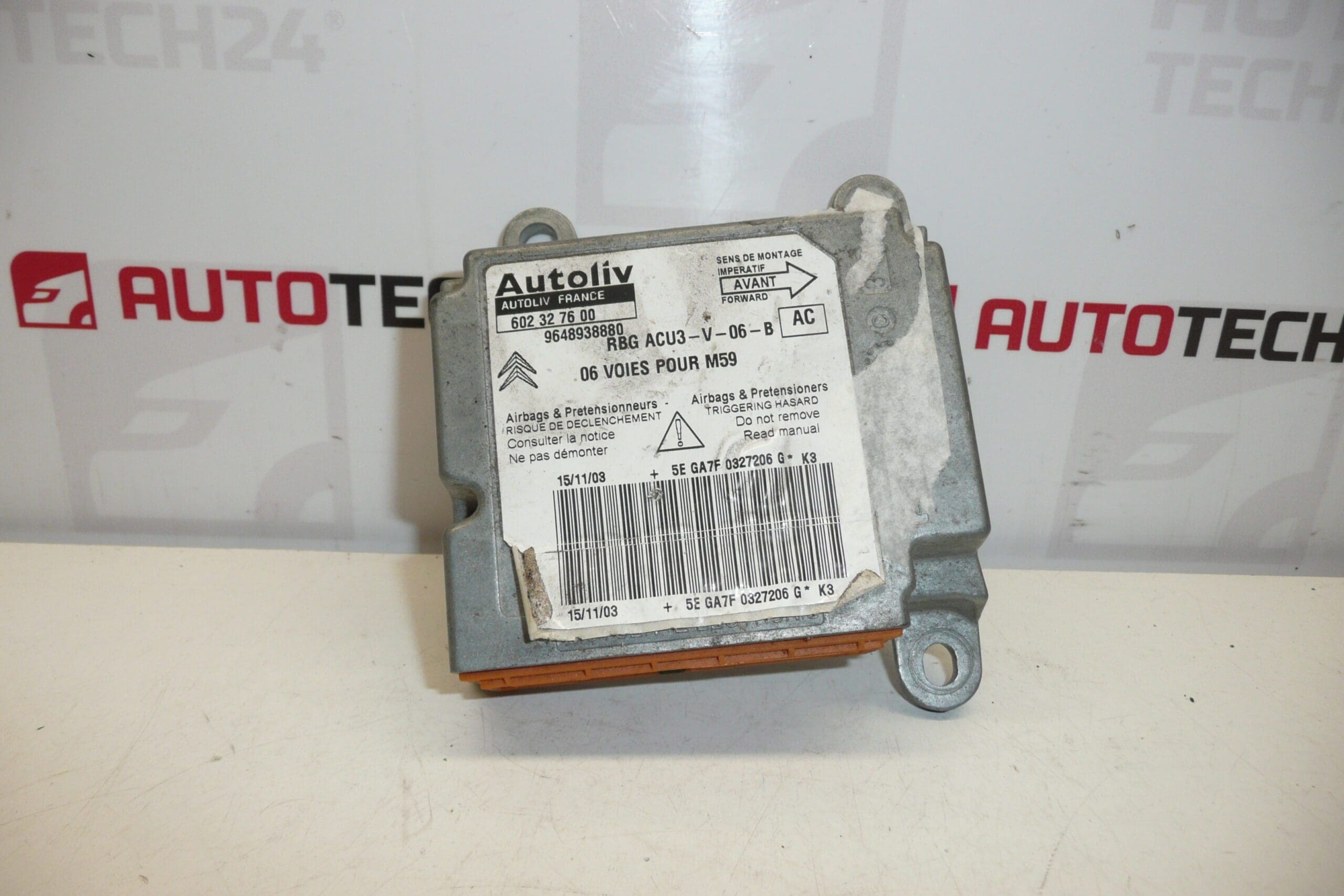 Turvatyynyyksikkö Citroën Berlingo II 9648938880 602327600