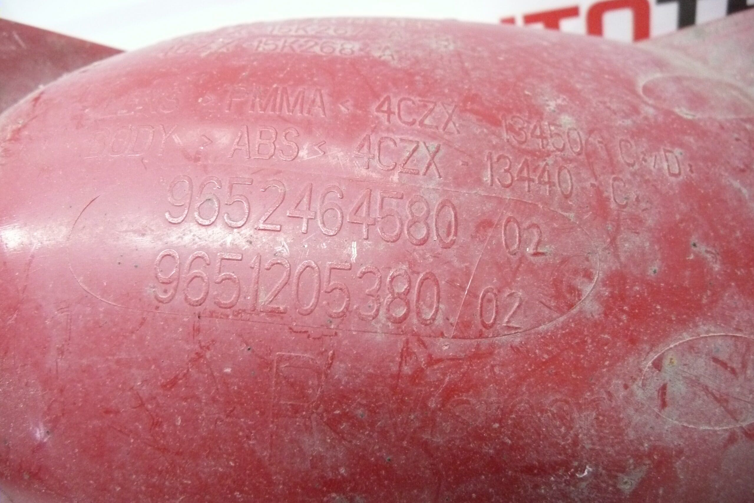 Oikea takaperuutusvalo Citroën C4 9652464580 9651205380 6351V1