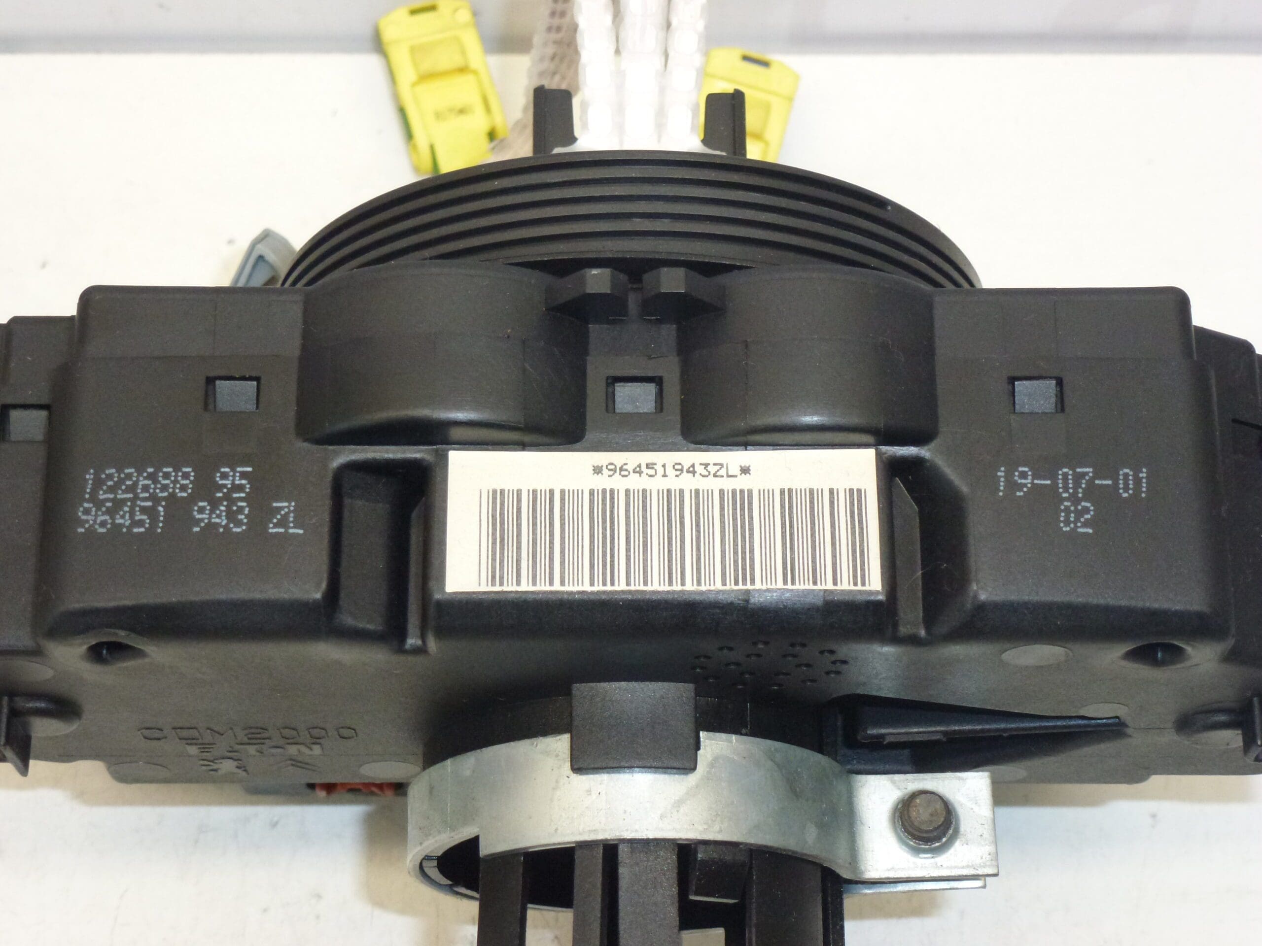 Citroën C5 -vipuohjaimet 96451943ZL