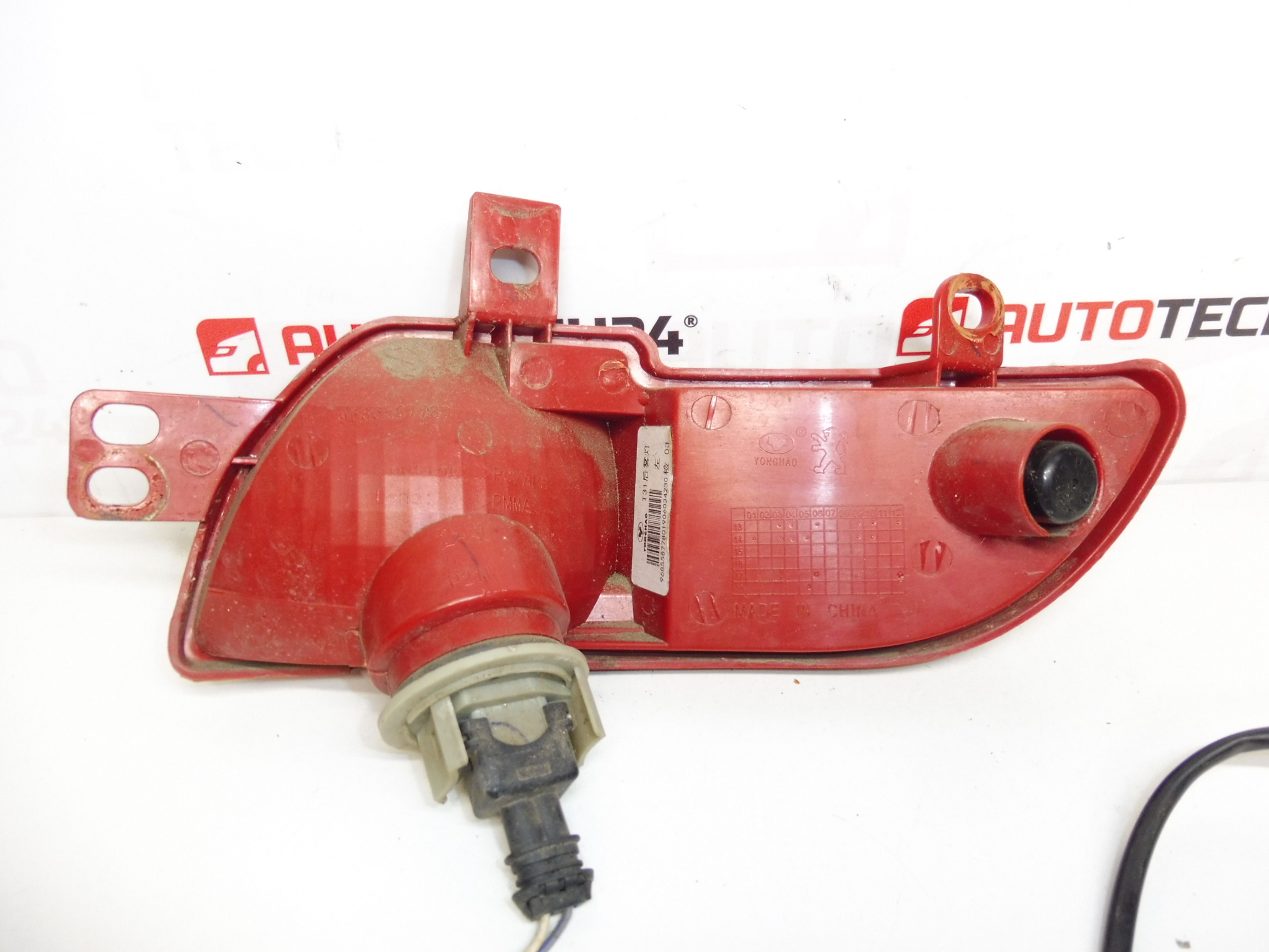 Vasen takasumuvalo Peugeot 206+ 9685587780 6350HA