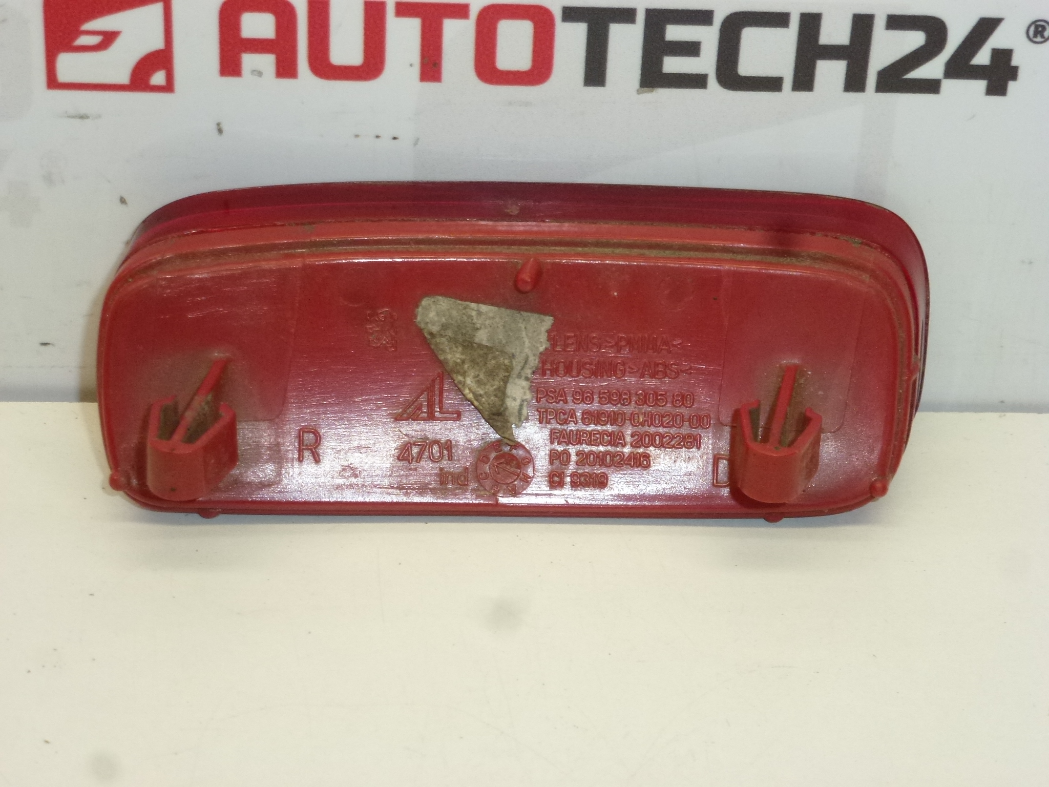 Heijastin oikea Citroën C1 Peugeot 107 9659830580