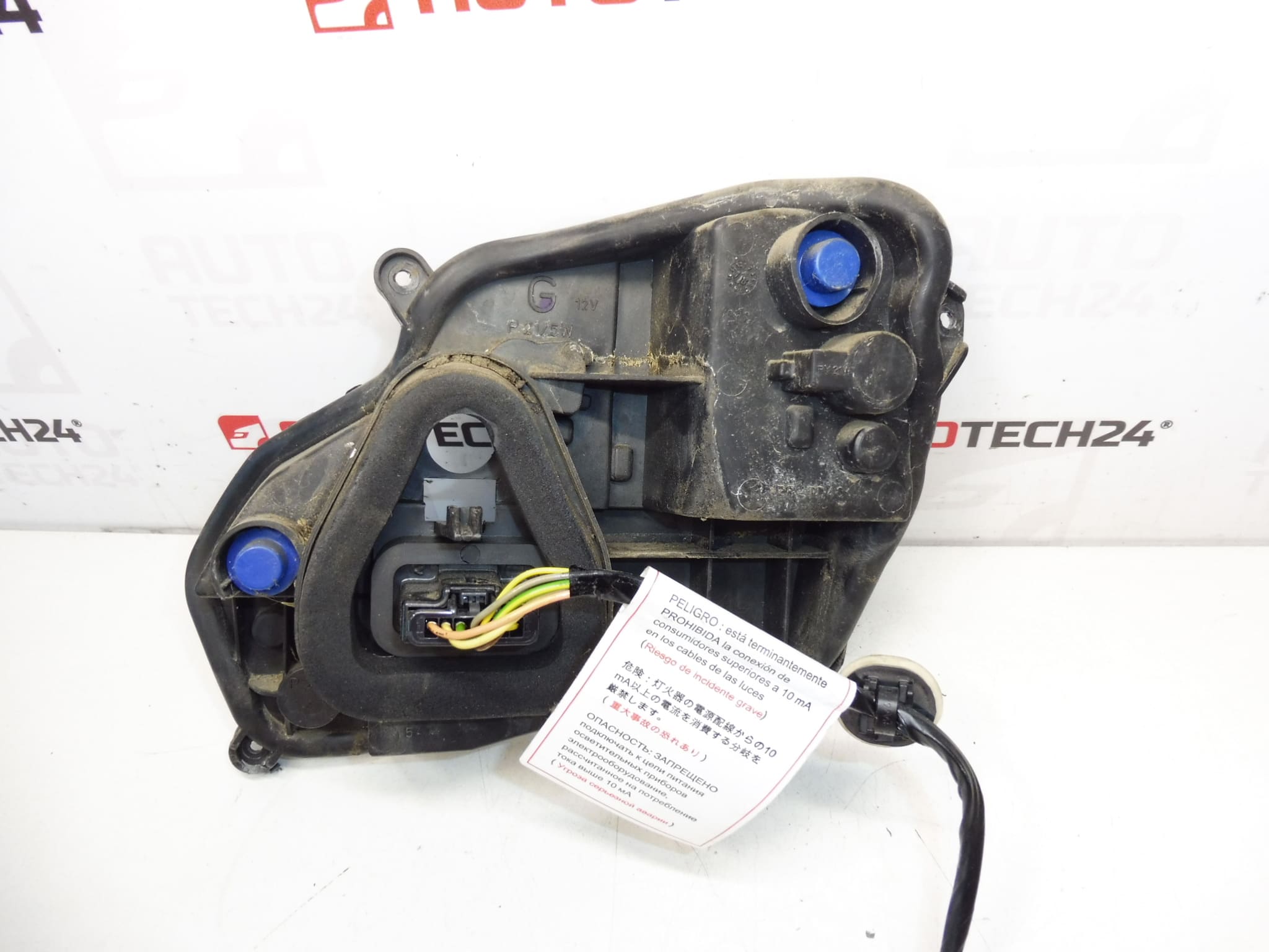 Takaisinvaihto Lamppupistoke Peugeot 301 9674807780 - Image 2