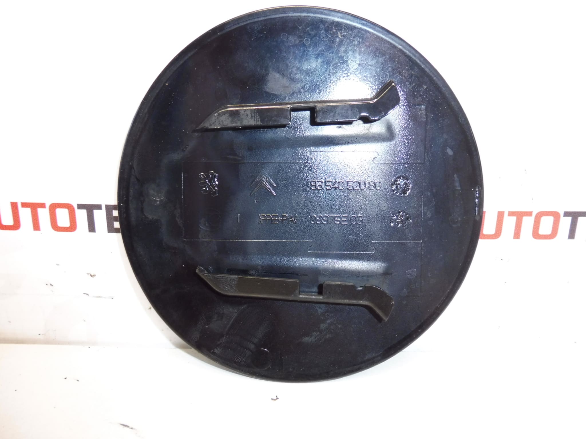 Polttoainesäiliön korkin suojus EXYB Citroën C4 Grand PICASSO 9654052080 1517E4 - Image 2