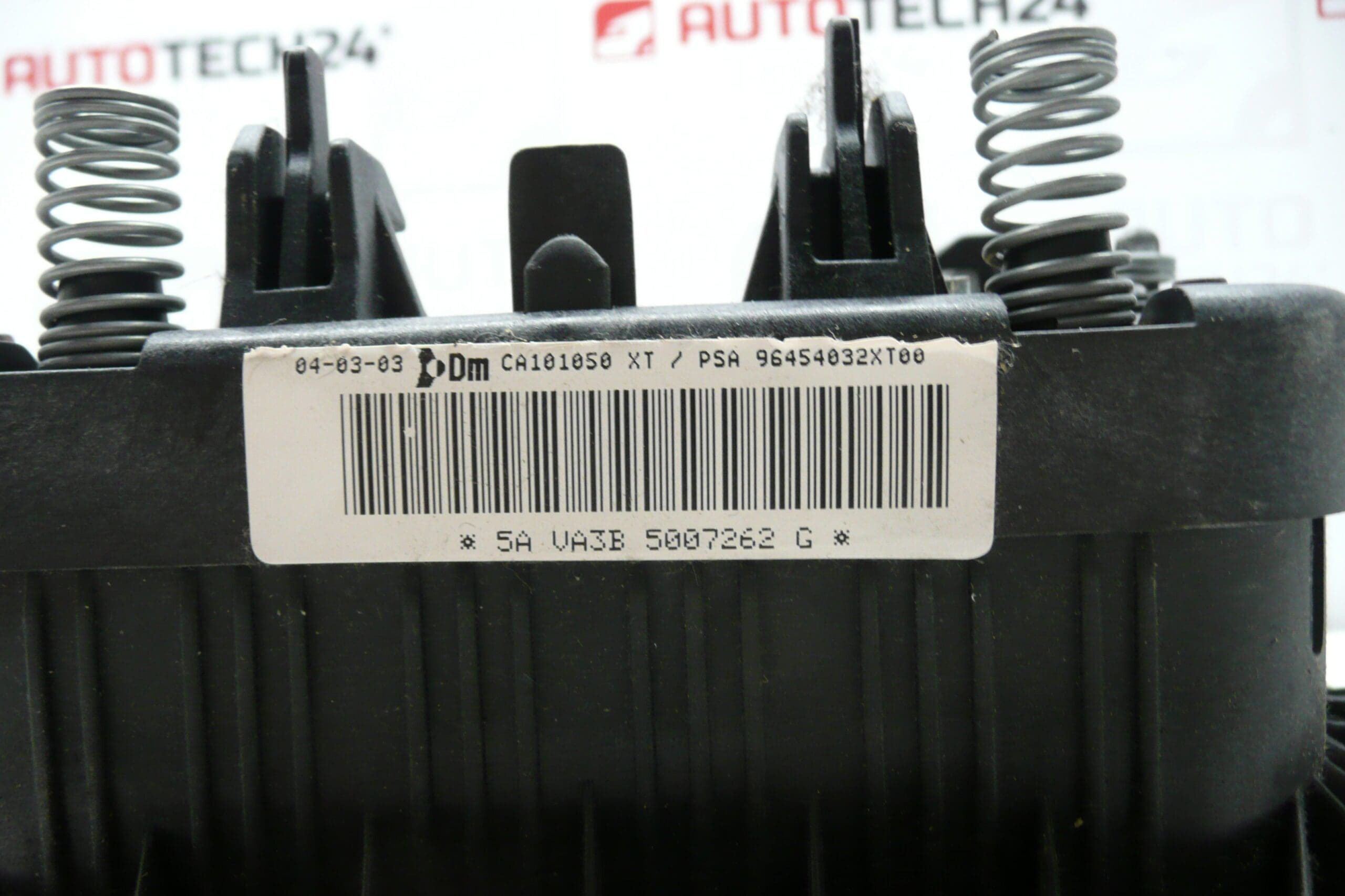 Ilmatyyny Citroën Berlingo II 96454032XT 96454032XT - Image 2