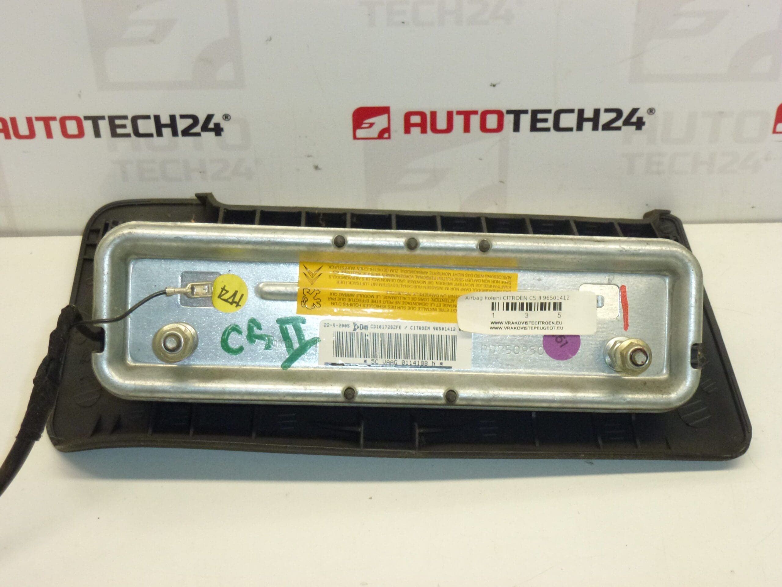 Polvisuojatyyny tummanharmaa Citroën C5 96501412 8216EP - Image 2