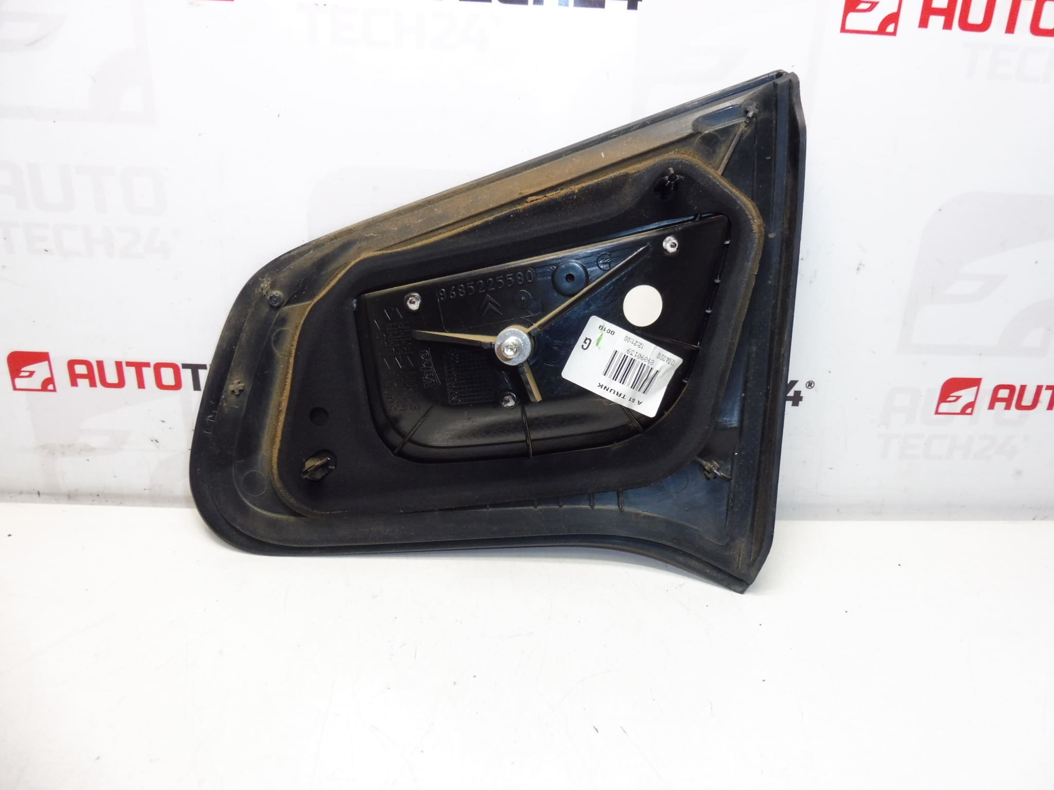 Vasen takavalaisimen kansi Citroën C3 II 89090139 - Image 2