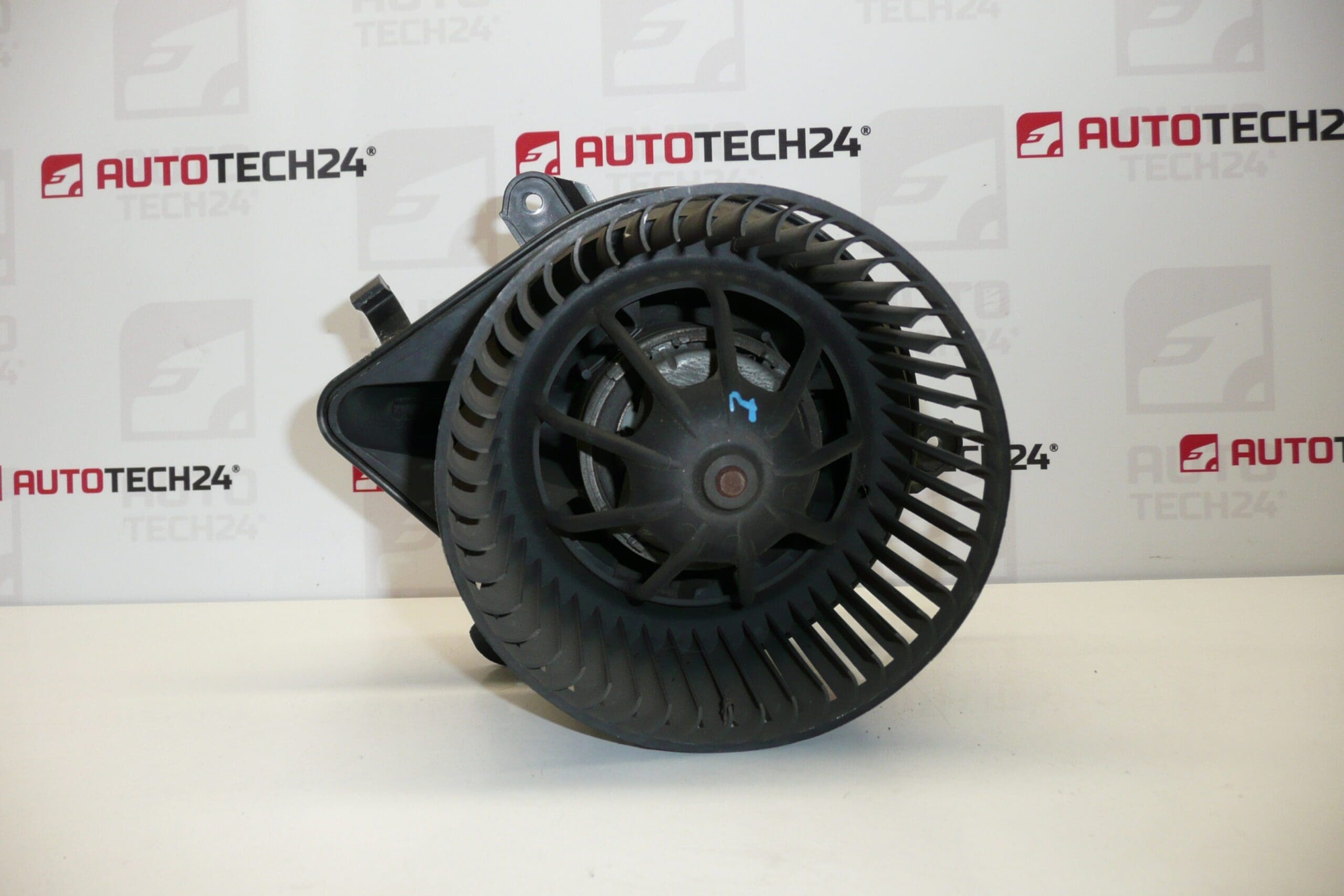 Lämmittimen tuuletin Citroën Peugeot 030840S 6441S0 - Image 2