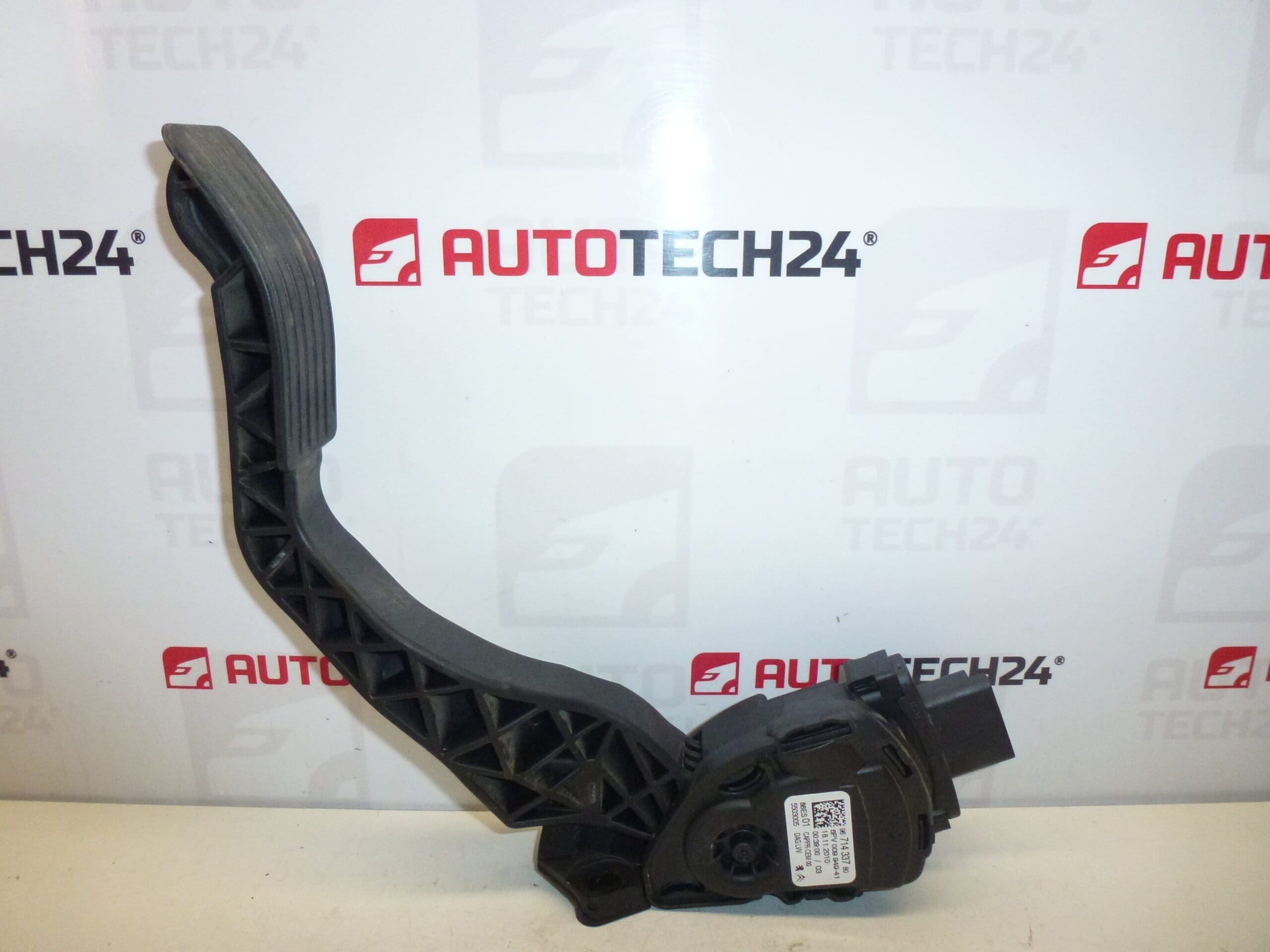 Kaasupoljin HELLA Citroën Peugeot 9671433780 1601CW - Image 2