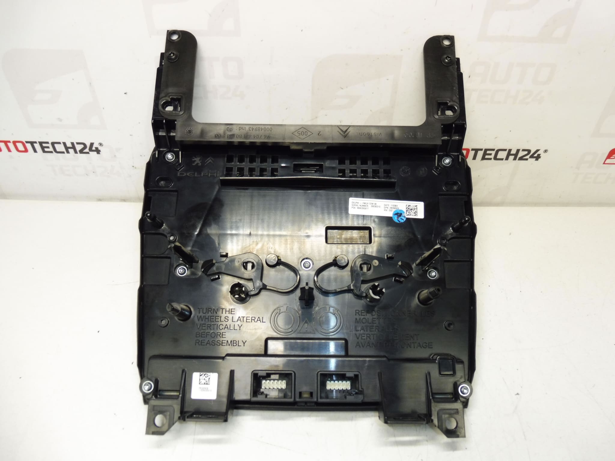 Monitoimipaneeli Citroën C4 II 9666395977 6155HR - Image 2