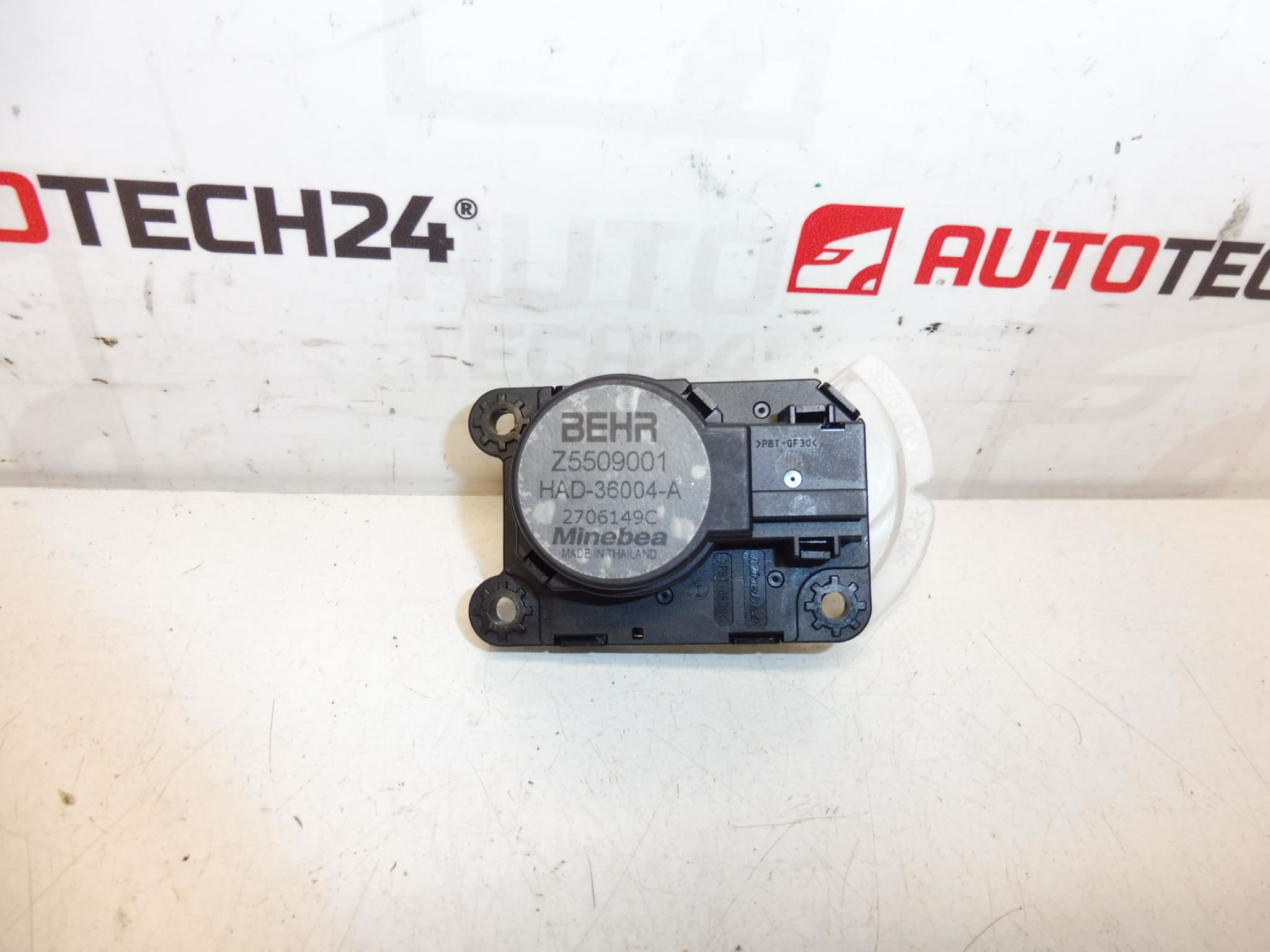 Lämmittimen toimilaite BEHR Citroën Z5509001 2706149C 647997
